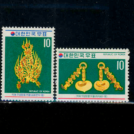 ո(2/NO.C534~535)-VF-1972.5.10