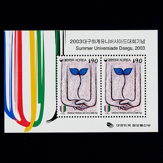 2003 뱸ϰϹþƵȸ-Ʈ(NO.C1807a)-2003.8.21