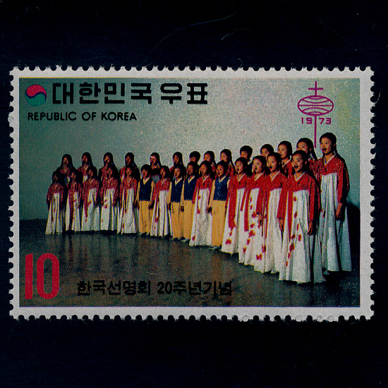 ѱȸ 20ֳ(NO.C583)-VF-1973.6.25