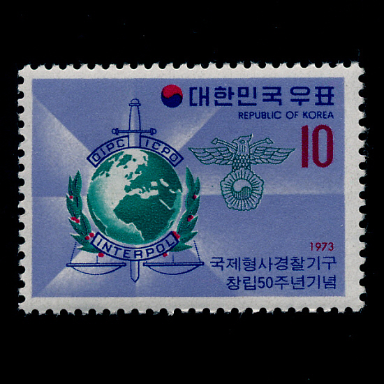 ⱸ50ֳ(NO.C585)-VF-1973.9.3