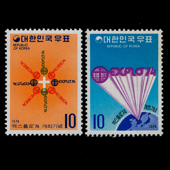 74(2/NO.C618~619)-VF-1974.6.14