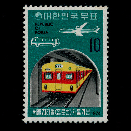 ö(NO.C620)-VF-1974.8.15