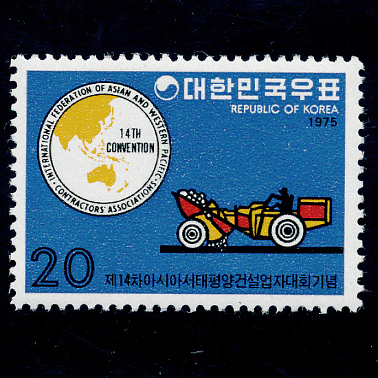 14ƽþưǼڴȸ(NO.C682)-VF-1975.9.7