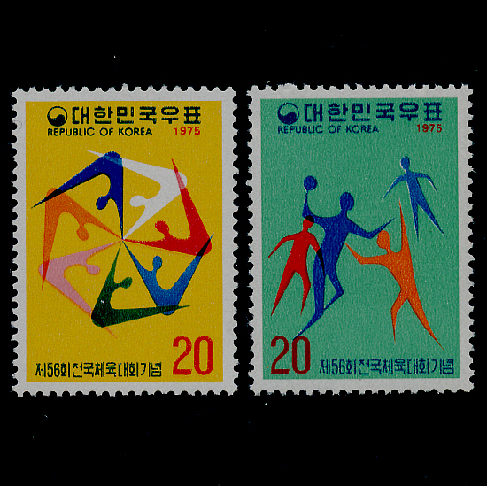 56ȸü(2/NO.C687~688)-VF-1975.10.7