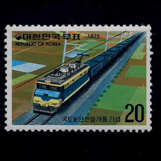 Ⱦö(NO.C693)-VF-1975.12.5