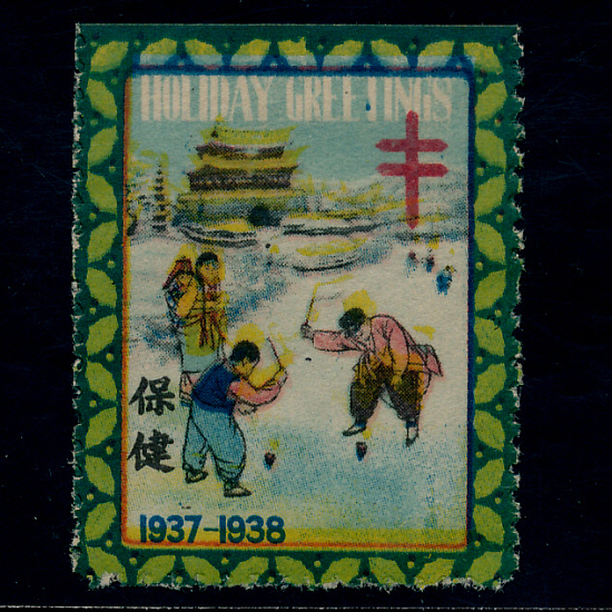 1937�� ũ����������-����ġ�¼ҳ�(TCS6)-�������μ��