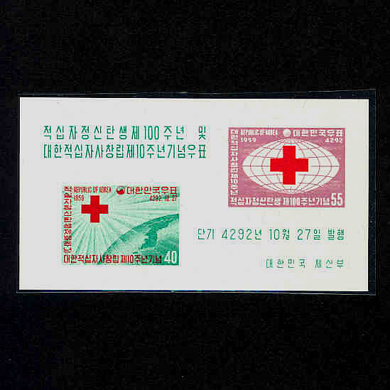 ڻ 100ֳ-Ʈ(NO.C126-C127a)-VF-1959.10.27