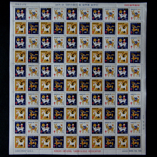 1963 ũ-,,,罿(TCS31~34)-û 100
