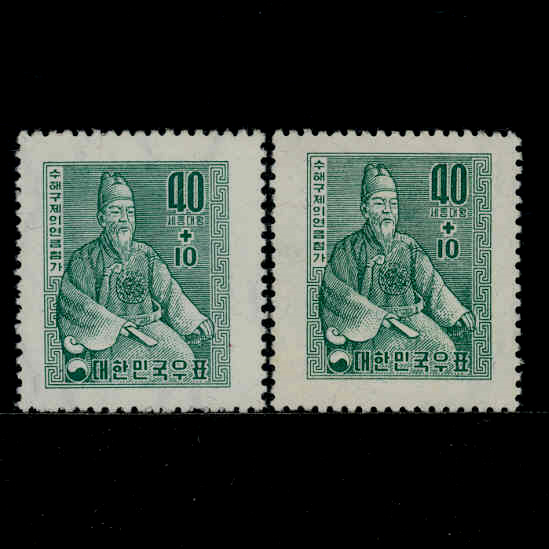 1ر-2(NO.S3-S4)-VF-1957.9.1