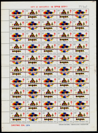 1974 ũ-Ʈѿ(TCS97~98)-50