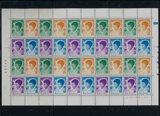  ߸-40 -1974.11.29