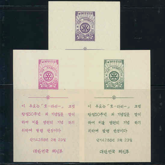 Ÿ 50ֳ-3-Ʈ