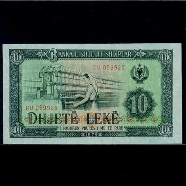 ALBANIA-˹ٴϾ-10 LEKE-1976