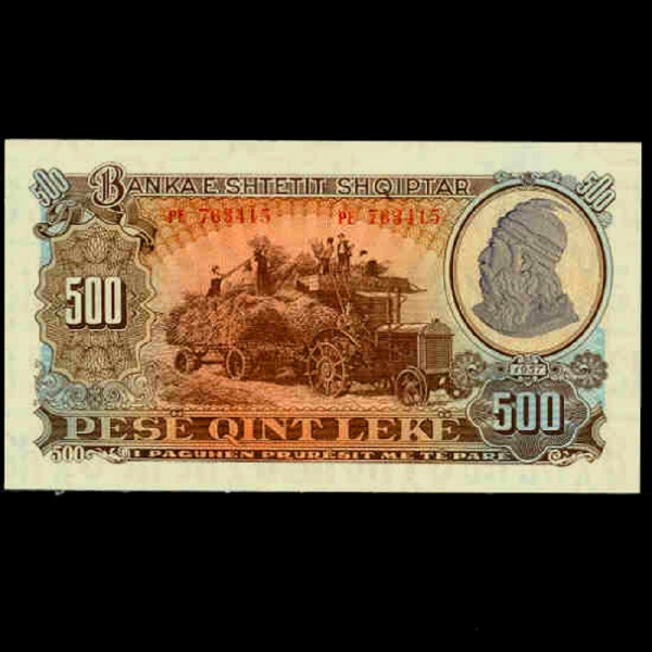 ALBANIA-˹ٴϾ-SKANDERBEG()-500 LEKE-1957