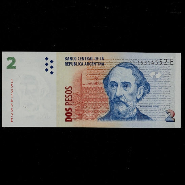 ARGENTINA-ƸƼ-B.MITRE()-2PESOS-1997