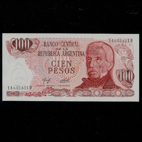 ARGENTINA-ƸƼ-GENERAL JOSE DE SAN MARTIN(ȣ ý  긶ƾ -屺)-100 PESOS-  Ǽ -1976