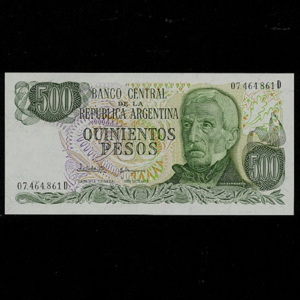 ARGENTINA-ƸƼ-GENERAL JOSE DE SAN MARTIN(ȣ ý  긶ƾ -屺)-500 PESOS-1982