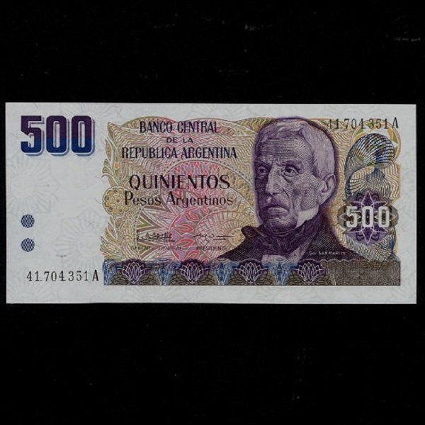 ARGENTINA-ƸƼ-GENERAL JOSE DE SAN MARTIN(ȣ ý  긶ƾ -屺)-500 PESOS-1984