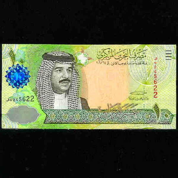 BAHRAIN-ٷ-KING HAMAD BIN ISA AL KHALIFA(ϸ  ̻ Ҹ-ٷ )-10 DINARS-2008
