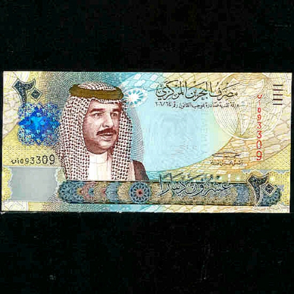 BAHRAIN-ٷ-KING HAMAD BIN ISA AL KHALIFA(ϸ  ̻ Ҹ-ٷ )-ְ -20 DINARS-2008
