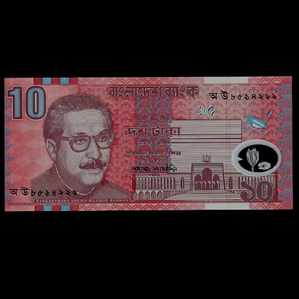 BANGLADESH-۶󵥽-MUJIBUR RAHMAN(ũ θ -ʴ )-POLYMER PLASTIC PAPER-10 TAKA-2000