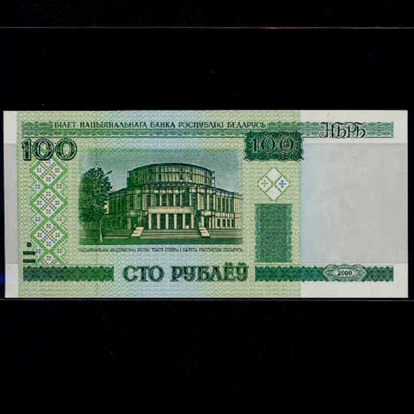 BELARUS-η-BOLSHOI OPERA-100 RUBLEIS-2000