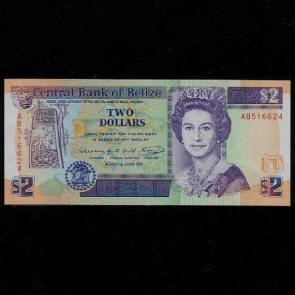 BELIZE--QUEEN ELIZABETH 2-2 DOLLARS-1991