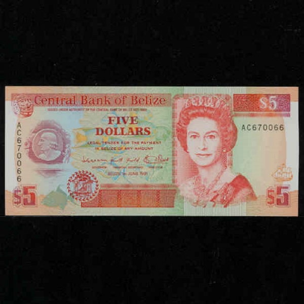 BELIZE--QUEEN ELIZABETH 2-5 DOLLARS-1991