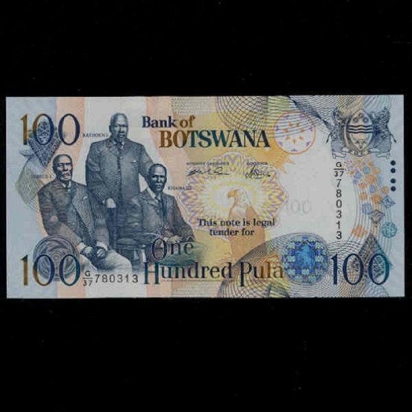 BOTSWANA-ͳ-SEBELI 1,BATHOEN 1,KHAMA 3-100 PULA-2005