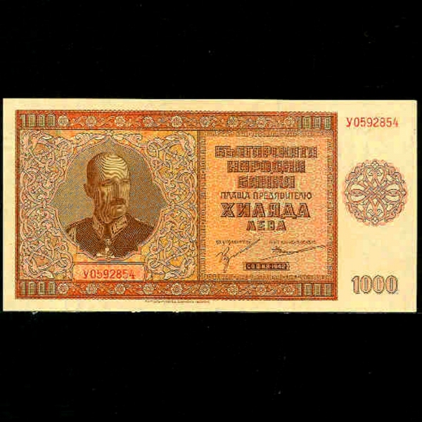 BULGARIA-Ұ-KING BORIS 3()-1.000 LEVA-1942