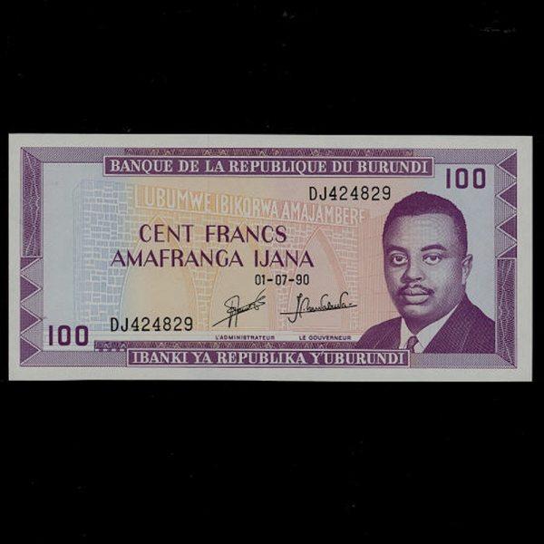 BURUNDI-η-PRINCE RWAGASORE(̽  Ҹ-ռ)-100 FRANCS-1990