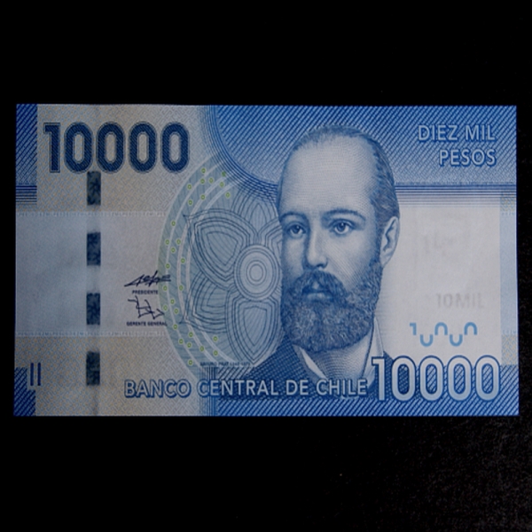 CHILE-ĥ-ARTURO PRAT(Ƹ -ȣ)-10.000 PESOS-2011