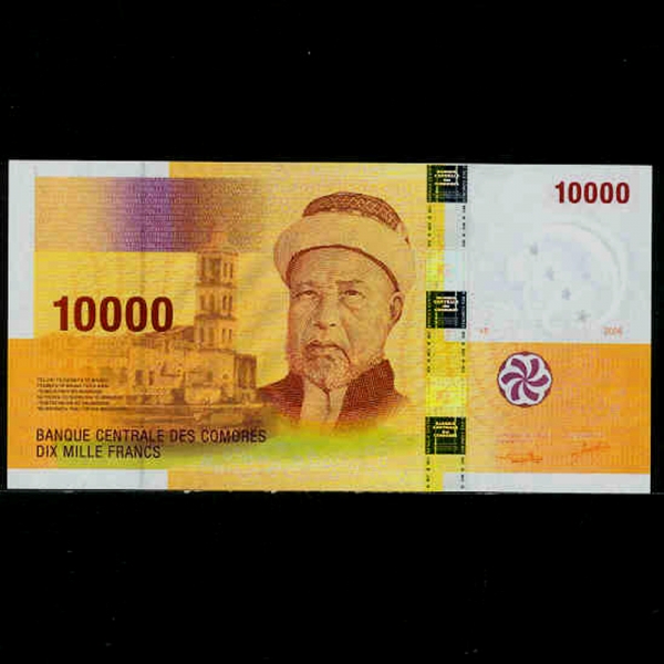 COMOROS-ڸ-AI-HABIB SEYYID O.BIN SUMEIT()-10.000 FRANCS-2006