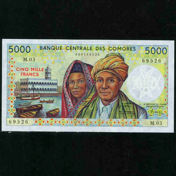 COMOROS-ڸ-PRES.DJOHR()-5.000 FRANCS-1984 