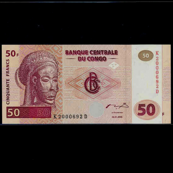 CONGO DEMOCRATIC REPUBLIC-ȭ-P91-MASQUE TSHOKWE(PWO ũ)-50 FRANCS-2000