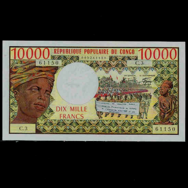 CONGO REPUBLIC-콩고공화국-P5a-DEMOCRACY(민주 집회)-10.000 FRANCS-1974년