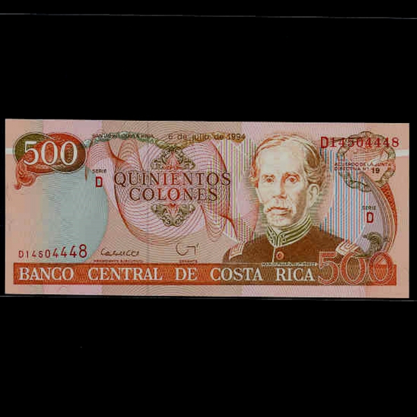 COSTA RICA-ڽŸī-P269-MANUEL MARIA GUTIERREZ(  Ƽ-۰)-500 COLONES-1994