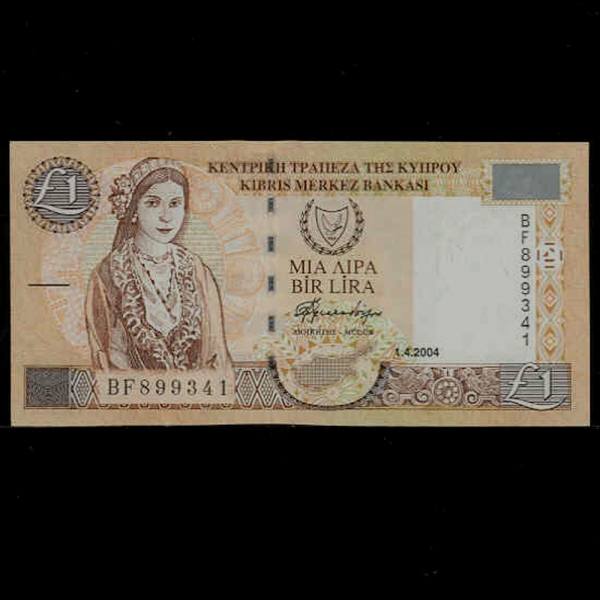 CYPRUS-Űν-P60d-CYPROIT GIRL-1 POUND-2004