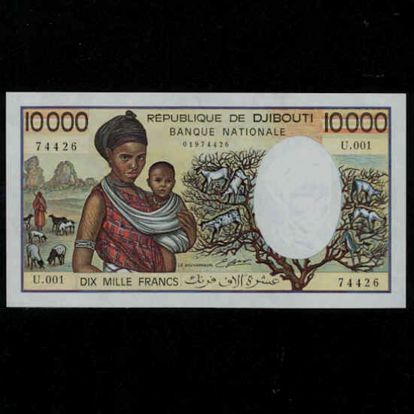 DJIBOUTI-Ƽ-P39b-GOATS.FISH-10.000 FRANCS-1984