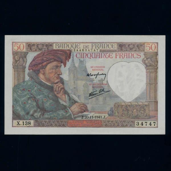 FRANCE-������-P93-JACQUES COEUR(��ũ �긣-������ ����)-50 FRANCS-1941.11.20��