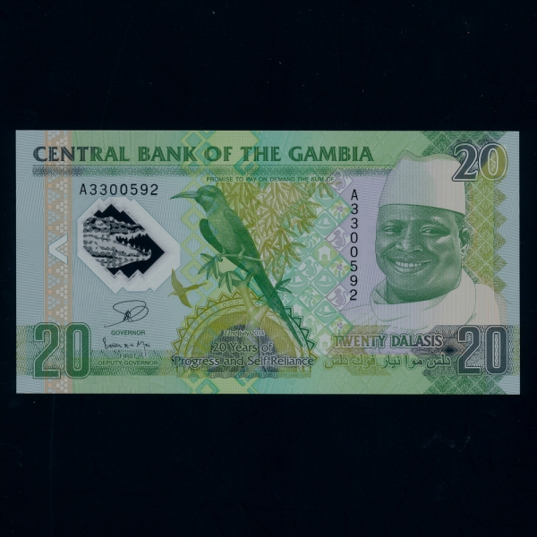 GAMBIA--P3c- Y.JAMMEH()-POLYMER PLASTIC PAPER-20 DALASIS-2014
