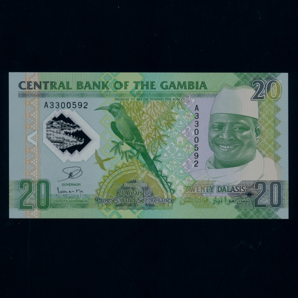 GAMBIA--P3c- Y.JAMMEH()-POLYMER PLASTIC PAPER-20 DALASIS-2014