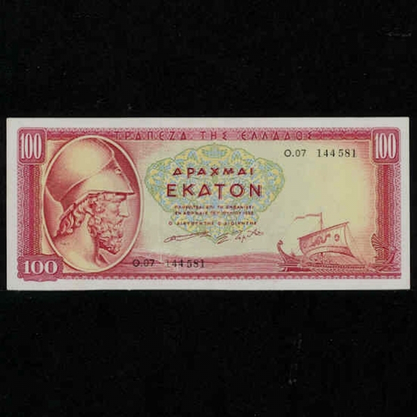 GREECE-׸-P192b-THEMISTOCLES(׹̽Ŭ- ׳ ġ, )-100 DRACHMAES-1955