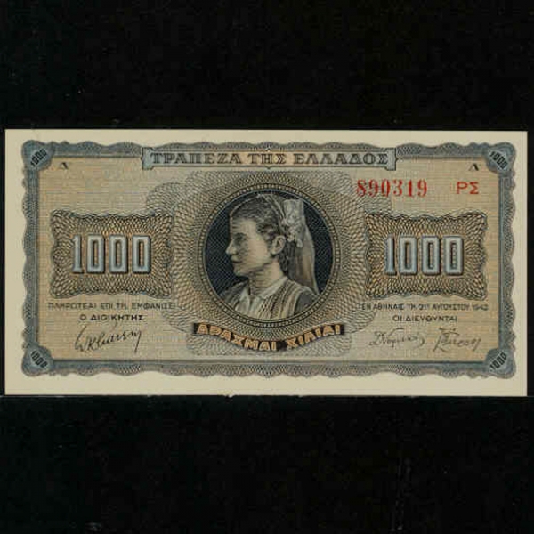 GREECE-׸-P118-THASOS.LION-100 DRACHMAES-1942