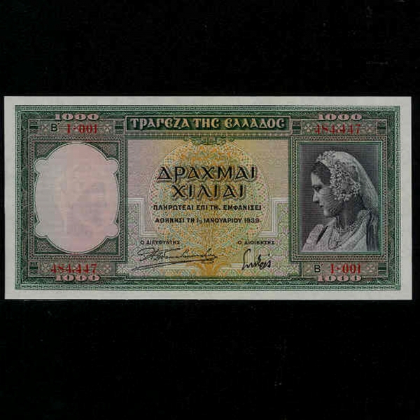 GREECE-׸-P110-ATHENA(׳-׸ ȭ 丮⡤ )-1.000 DRACHMAES-1939