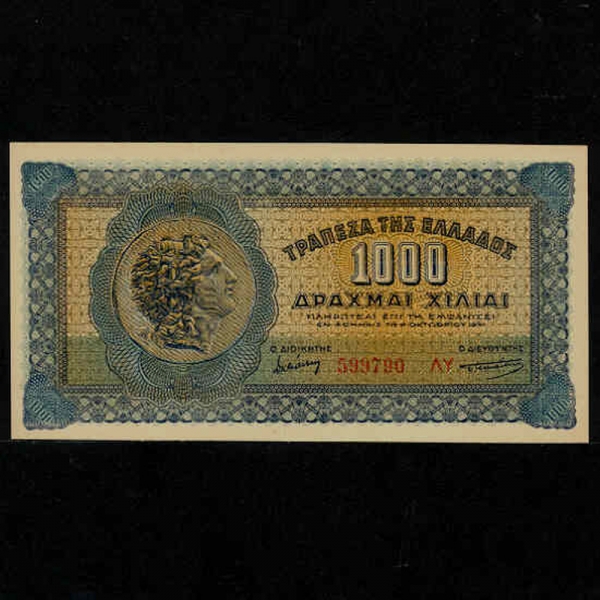 GREECE-׸-P117-ALEXANDER(˷ - ׸ Ϻ ձ ɵ ƸԾƴ  26 )-1.000 DRACHMAES-1941