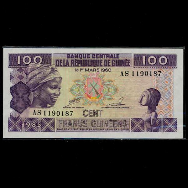 GUINEA--P30-ARMS.BANANAS-100 FRANCS-1985