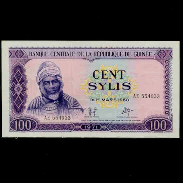 GUINEA--P26-A.S.TOURE()-100 FRANCS-1980