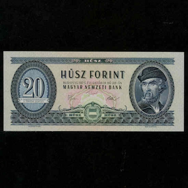 HUNGARY-밡-P169f-DOZSA GYORGY-20 FORINT-1975