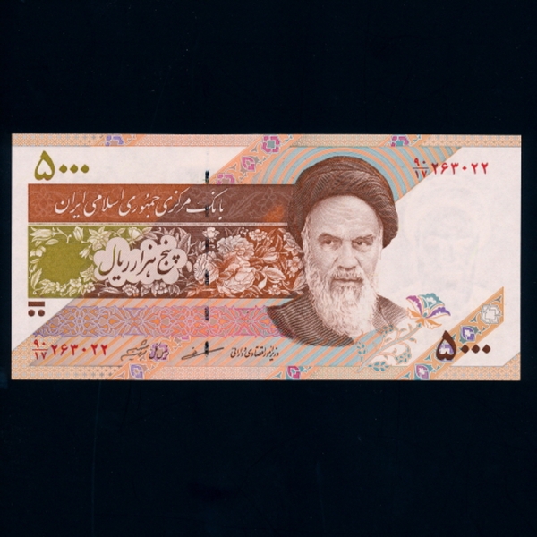 IRAN-̶-P145e-KHOMEINI(ȣ̴)-5.000 RIALS-1993 